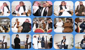 ليلة شاعرة في جمعية ابن المقرب الأدبية